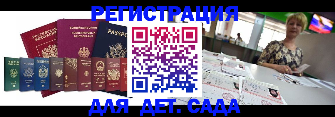 форма 3 в Фролово